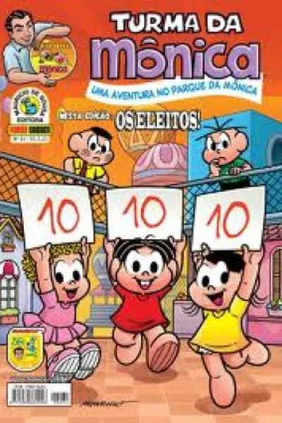 Cover of Turma da Mônica - Uma Aventura no Parque da Mônica