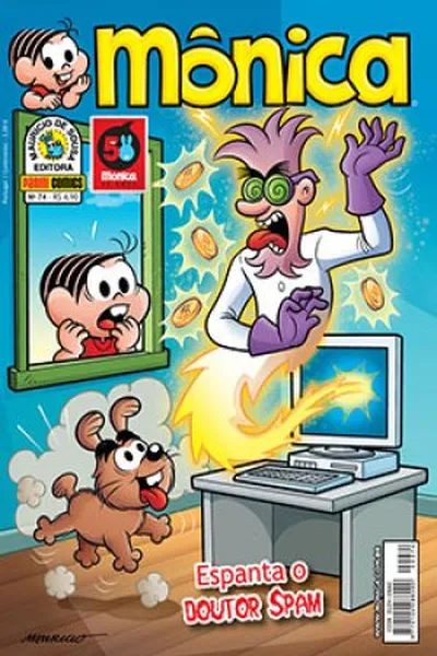 Cover of Turma da Mônica - Mônica - 74