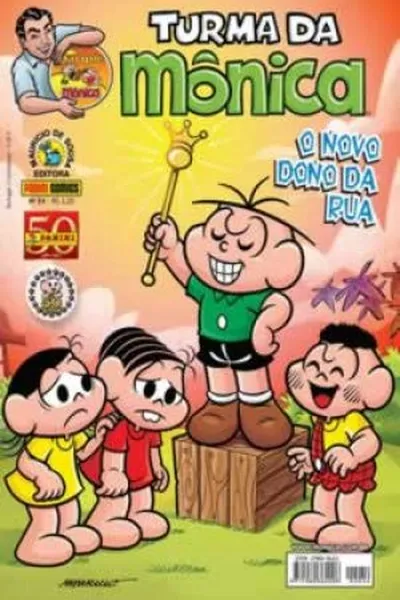 Cover of TURMA DA MÔNICA