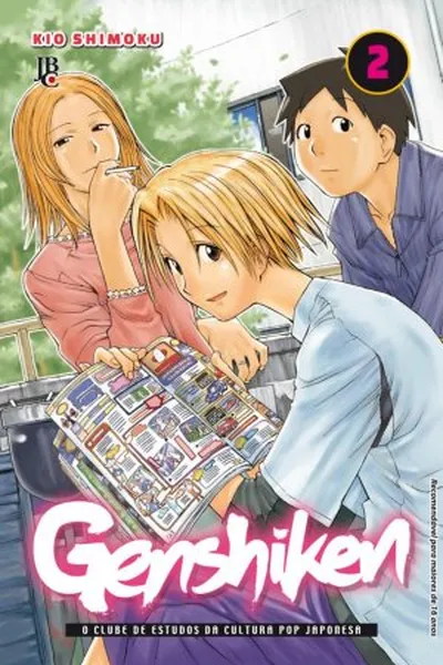 Cover of Genshiken #02