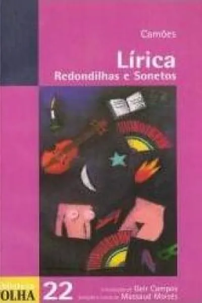 Cover of Lírica