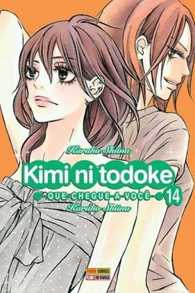 Cover of Kimi ni Todoke #14