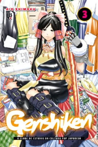 Cover of Genshiken #03