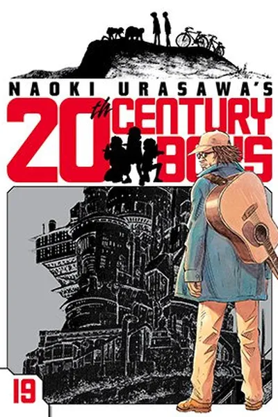 Cover of 20th Century Boys #19