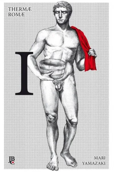 Cover of Thermae Romae #1