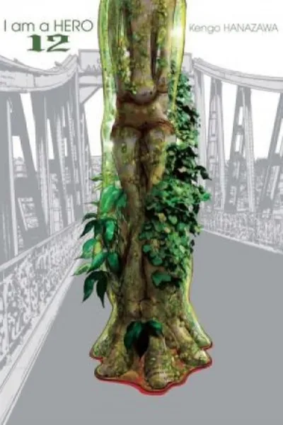 Cover of I Am a Hero #12