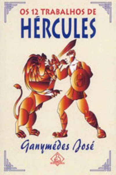 Cover of Os 12 trabalhos de Hercules