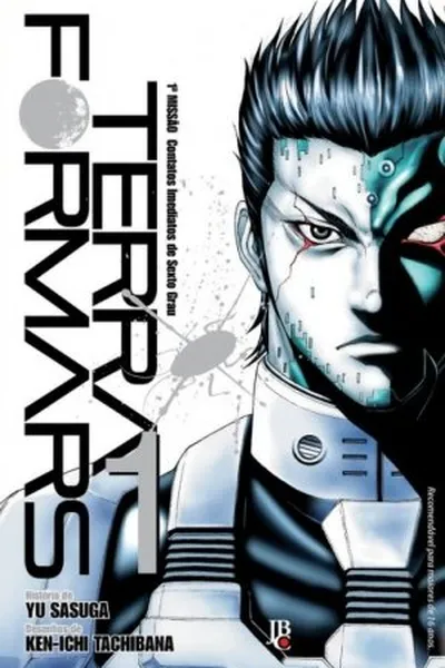 Cover of Terra Formars #1