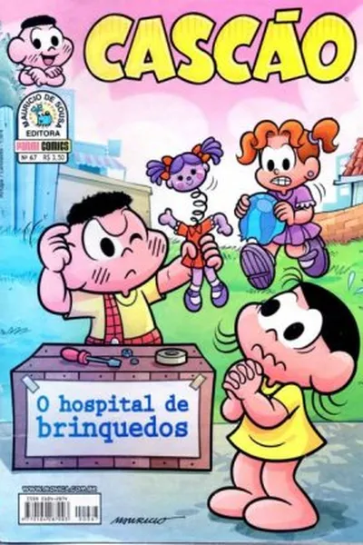 Cover of Cascão 067