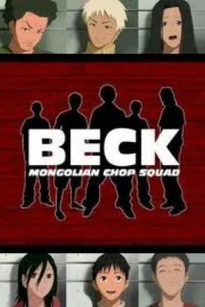 Cover of Beck - Mongolian Chop Squad