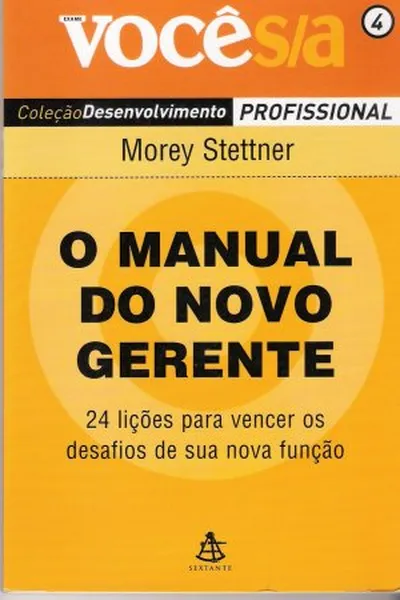 Cover of O Manual do Novo Gerente