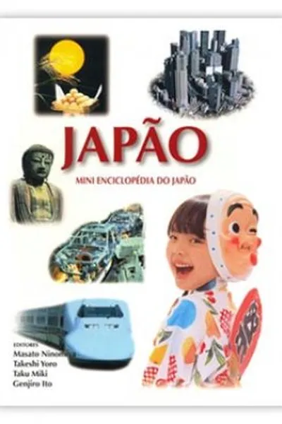 Cover of Japão
