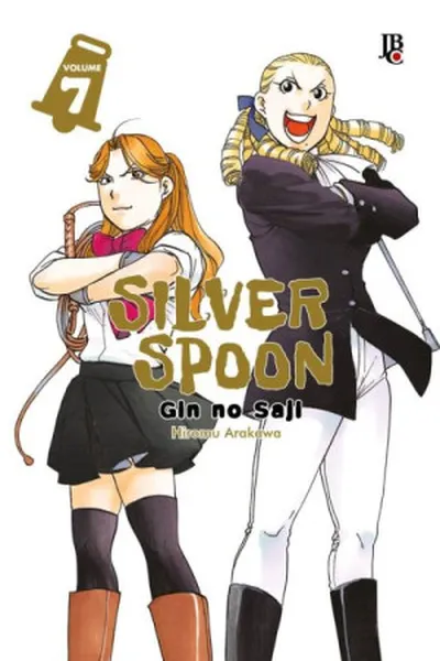 Cover of Silver Spoon #07