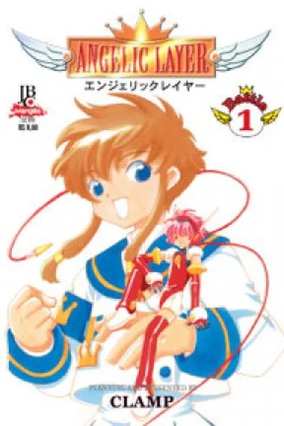 Cover of Angelic Layer #01