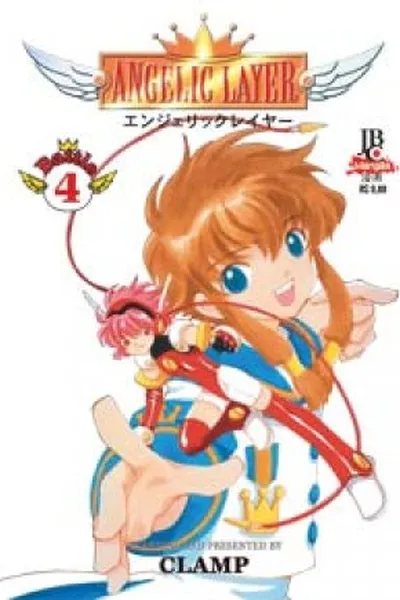 Cover of Angelic Layer #04