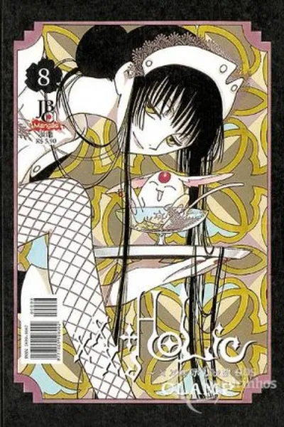 Cover of XXX Holic #08