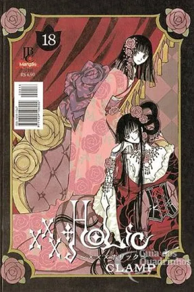 Cover of XXX Holic #18