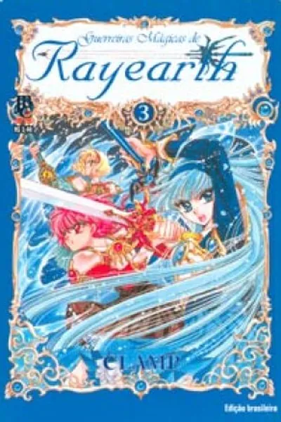 Cover of Guerreiras Mágicas de Rayearth #03