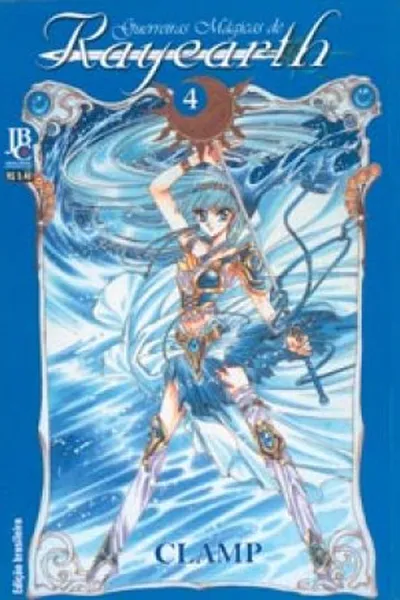 Cover of Guerreiras Mágicas de Rayearth #04