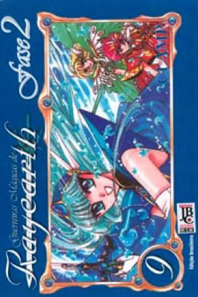 Cover of Guerreiras Mágicas de Rayearth #09