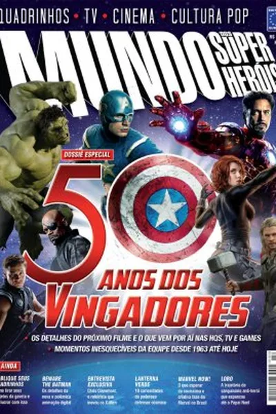 Cover of Mundo dos Super-Heróis Nº 47