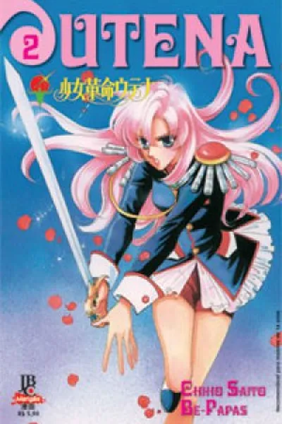 Cover of Utena #02