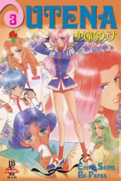 Cover of Utena #03