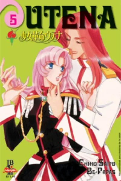 Cover of Utena #05