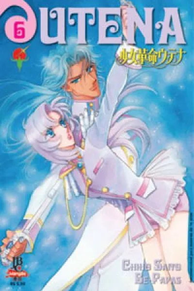 Cover of Utena #06