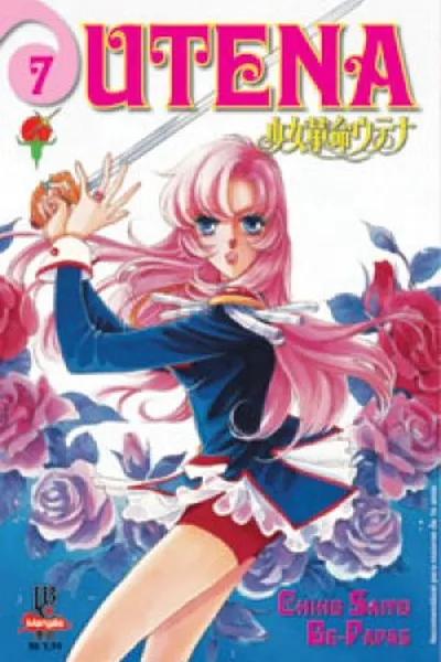 Cover of Utena #07