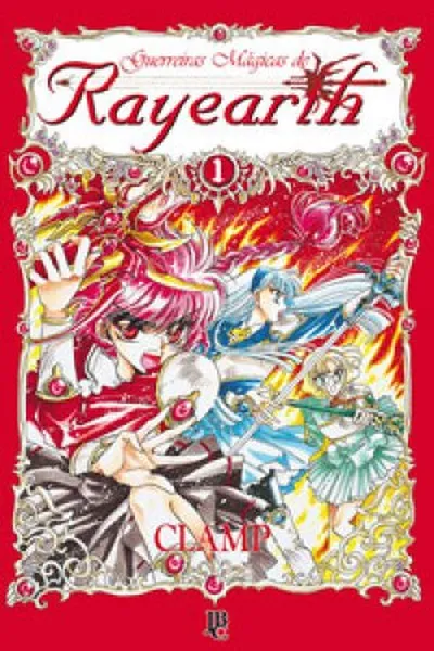 Cover of Guerreiras Mágicas de Rayearth ESP. #01
