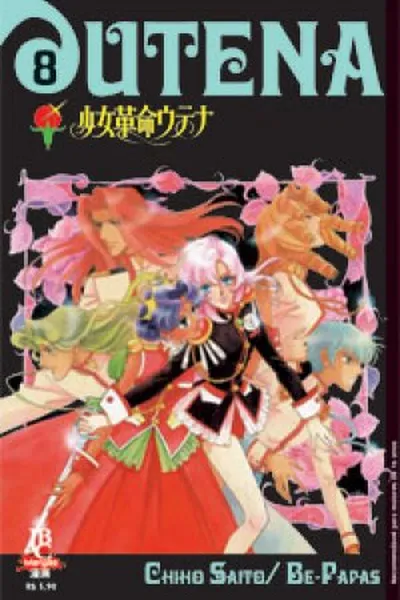Cover of Utena #08