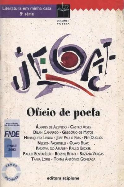 Cover of Ofício de poeta