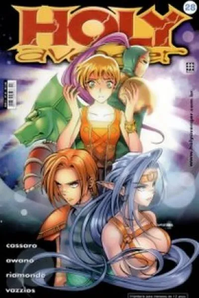 Cover of Holy Avenger - 28