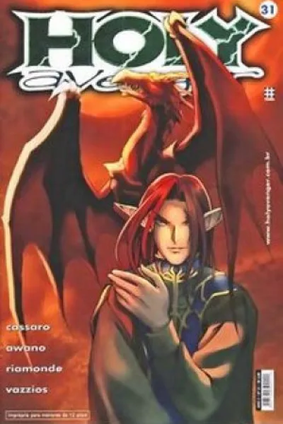 Cover of Holy Avenger - 31