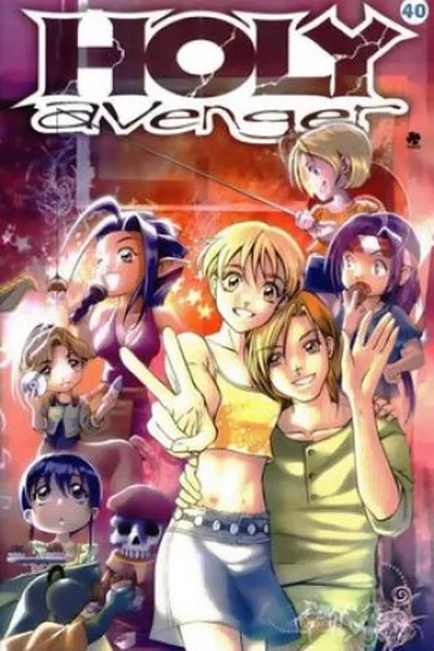 Cover of Holy Avenger - 40