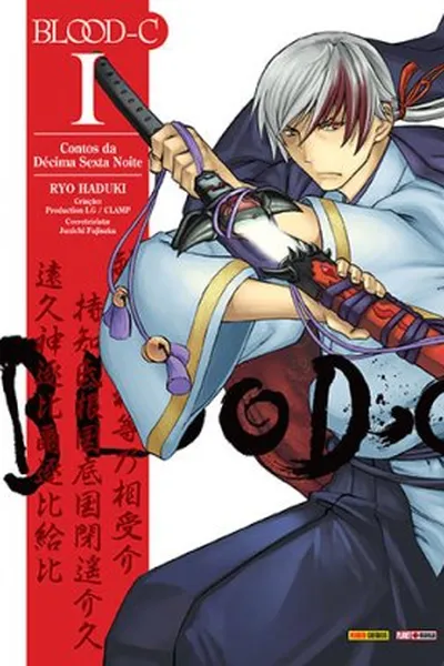 Cover of Blood-C - Contos da Décima Sexta Noite #01