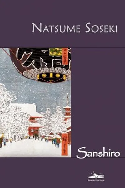 Cover of Sanshiro