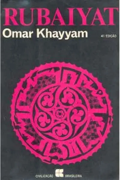 Cover of Rubayat