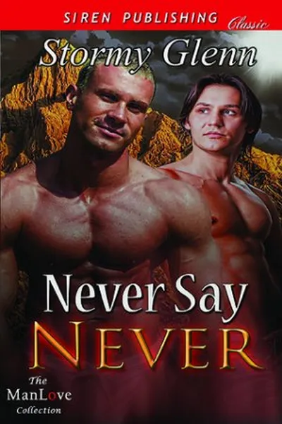 Cover of Never Say Never