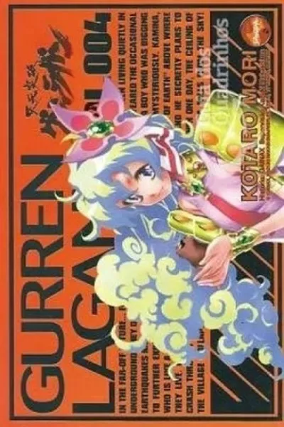 Cover of Gurren Lagann #04