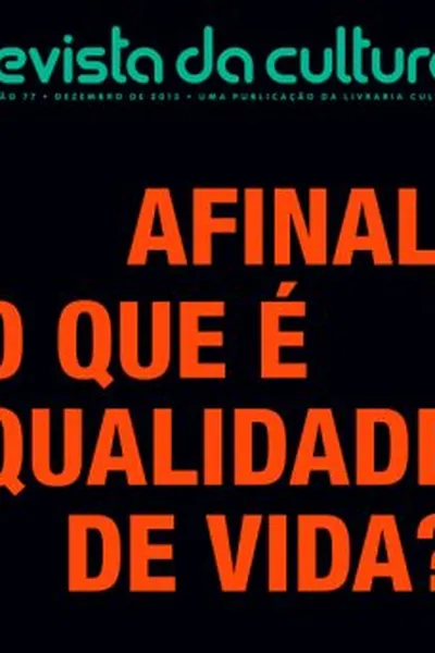 Cover of Revista da Cultura