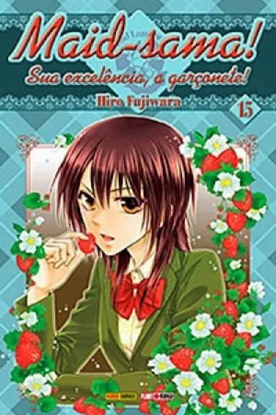 Cover of Maid-sama! #15