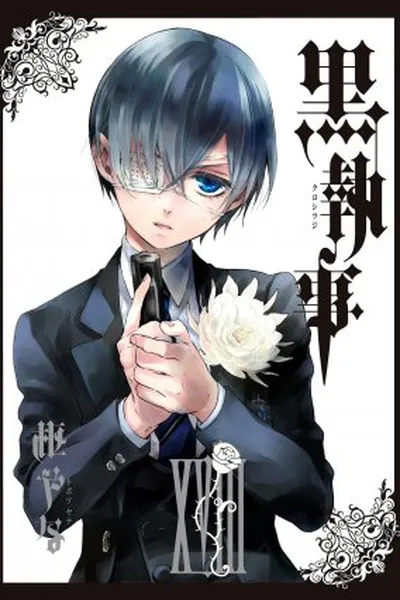 Cover of Kuroshitsuji #18