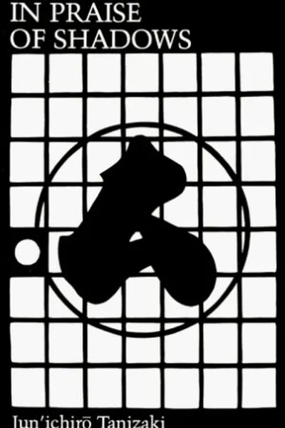 Cover of In Praise of Shadows