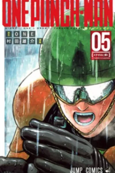 Cover of Onepunch-Man #05