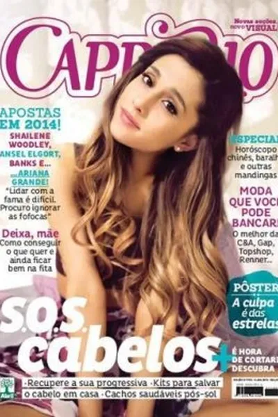 Cover of Capricho Ed. 1192