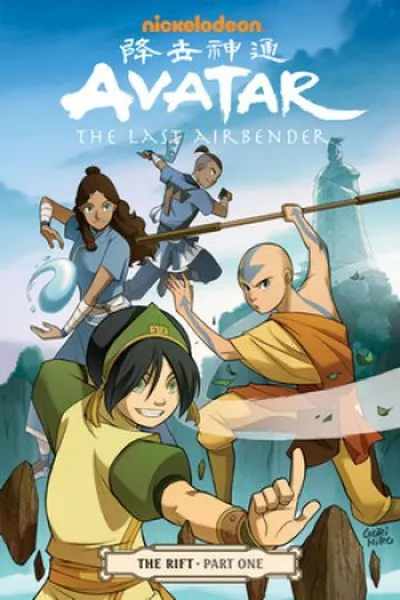 Cover of Avatar The Last Airbender