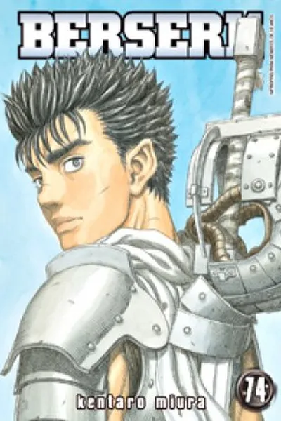 Cover of Berserk 74