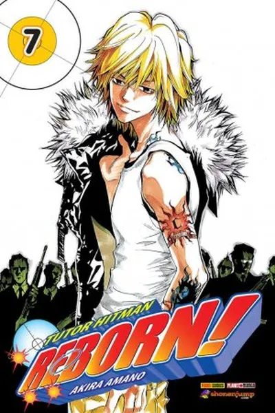 Cover of Tutor Hitman Reborn! #07
